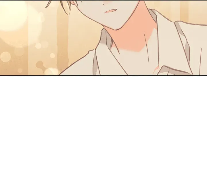 Gongpo Game Maid-ro Saranamgi Chapter 2.1 page 84 - 