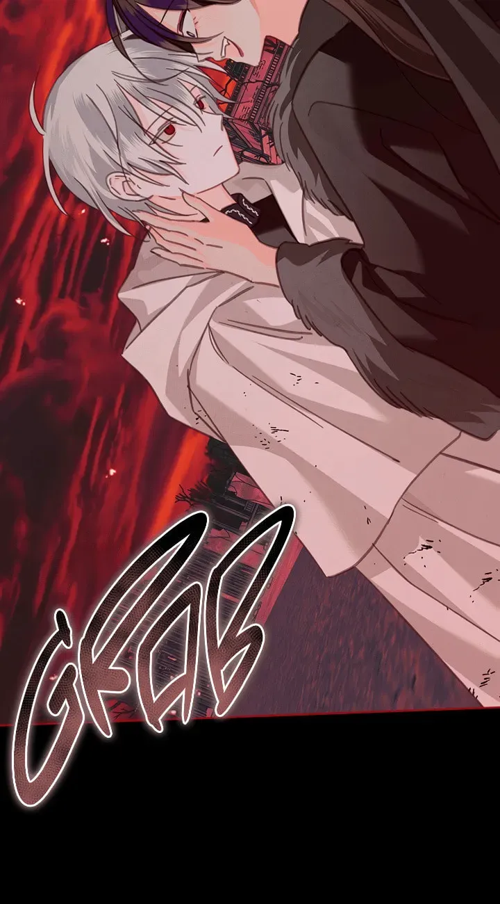 Gongpo Game Maid-ro Saranamgi Chapter 2.2 page 34 - 