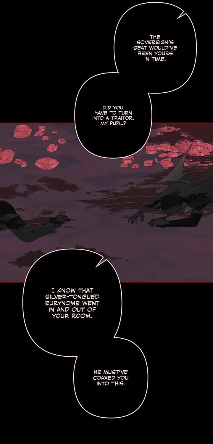 Gongpo Game Maid-ro Saranamgi Chapter 2.2 page 37 - 