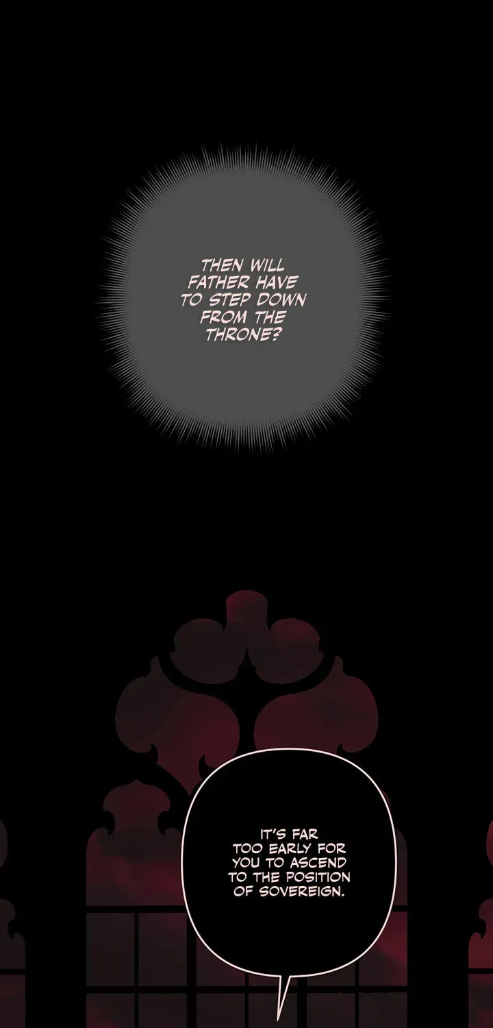 Gongpo Game Maid-ro Saranamgi Chapter 2.2 page 5 - 