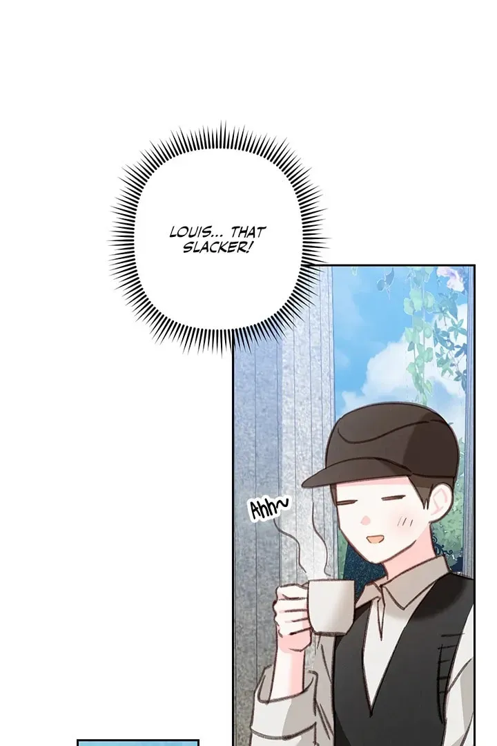 Gongpo Game Maid-ro Saranamgi Chapter 2.3 page 11 - 