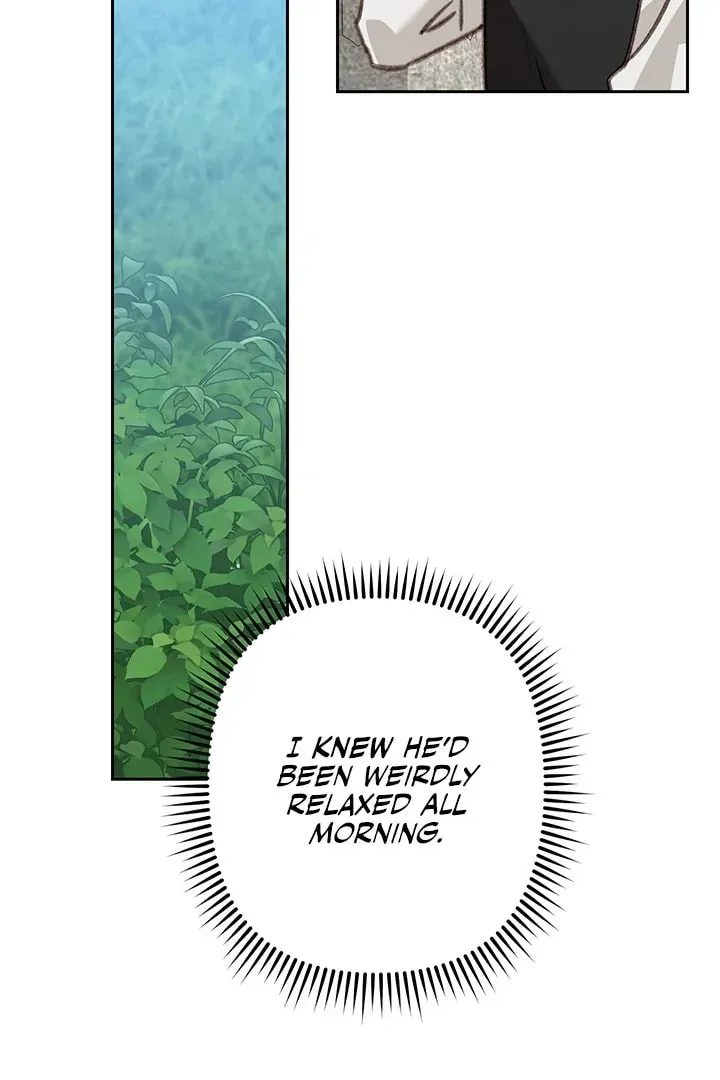 Gongpo Game Maid-ro Saranamgi Chapter 2.3 page 12 - 