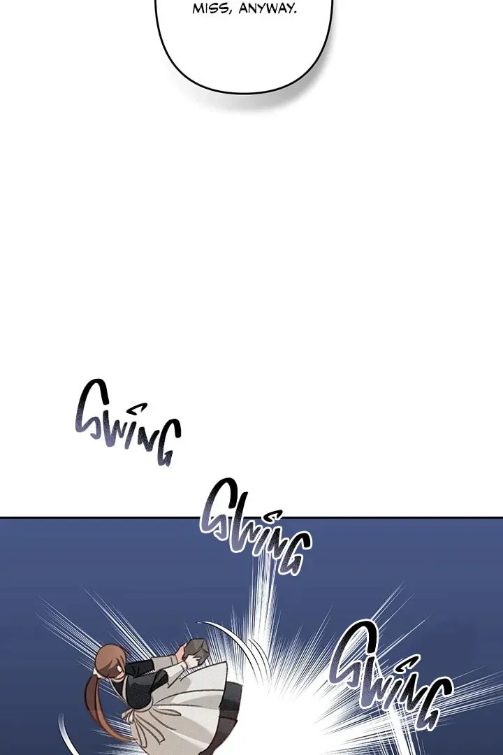 Gongpo Game Maid-ro Saranamgi Chapter 2.3 page 17 - 