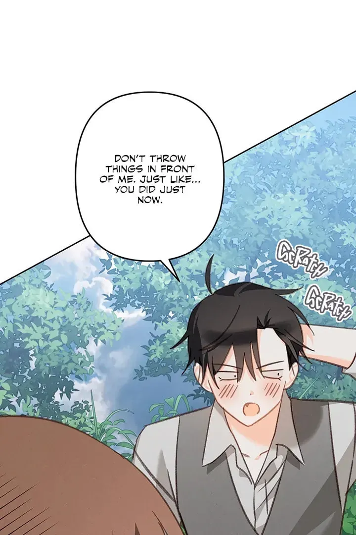 Gongpo Game Maid-ro Saranamgi Chapter 2.3 page 24 - 
