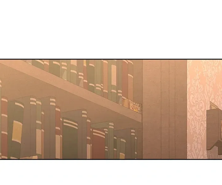 Gongpo Game Maid-ro Saranamgi Chapter 2.3 page 72 - 
