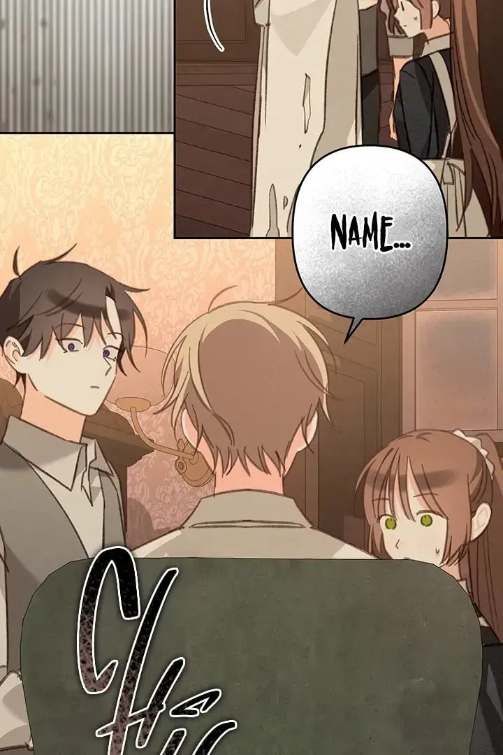 Gongpo Game Maid-ro Saranamgi Chapter 2.3 page 75 - 