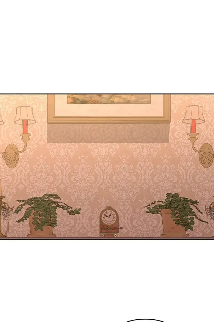 Gongpo Game Maid-ro Saranamgi Chapter 2.3 page 77 - 