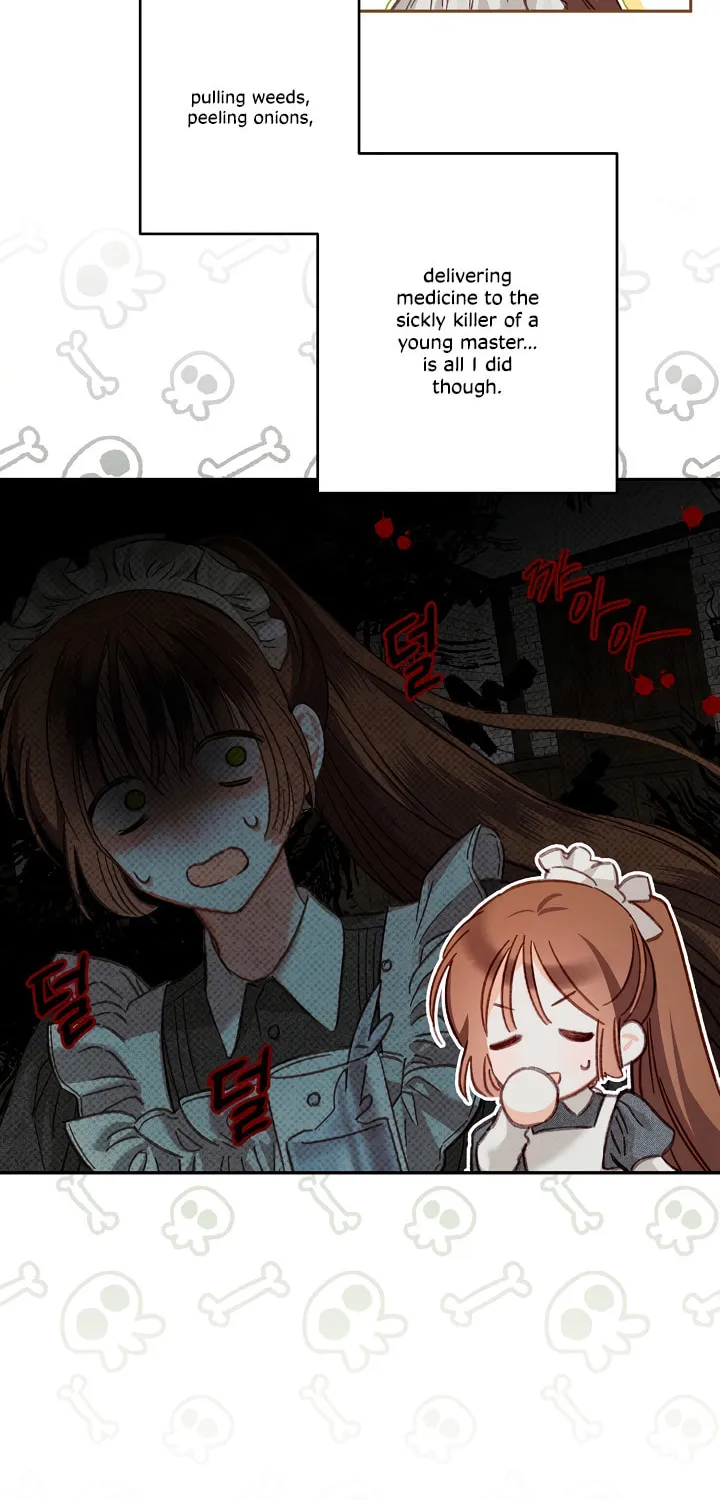 Gongpo Game Maid-ro Saranamgi Chapter 2 page 13 - 