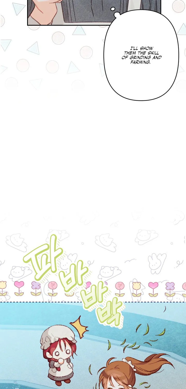 Gongpo Game Maid-ro Saranamgi Chapter 2 page 25 - 