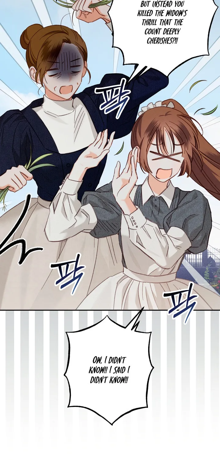 Gongpo Game Maid-ro Saranamgi Chapter 2 page 29 - 
