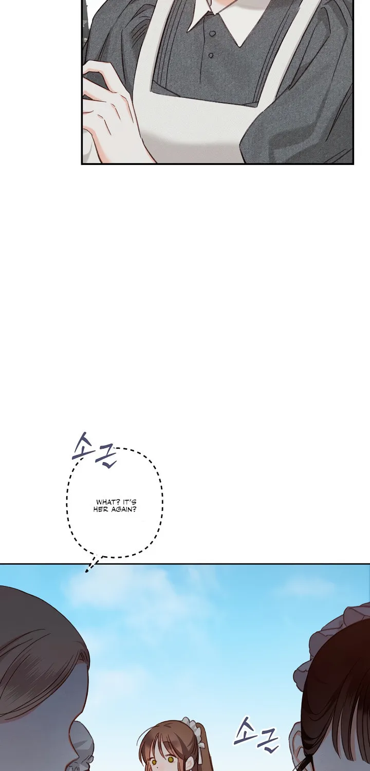 Gongpo Game Maid-ro Saranamgi Chapter 2 page 34 - 