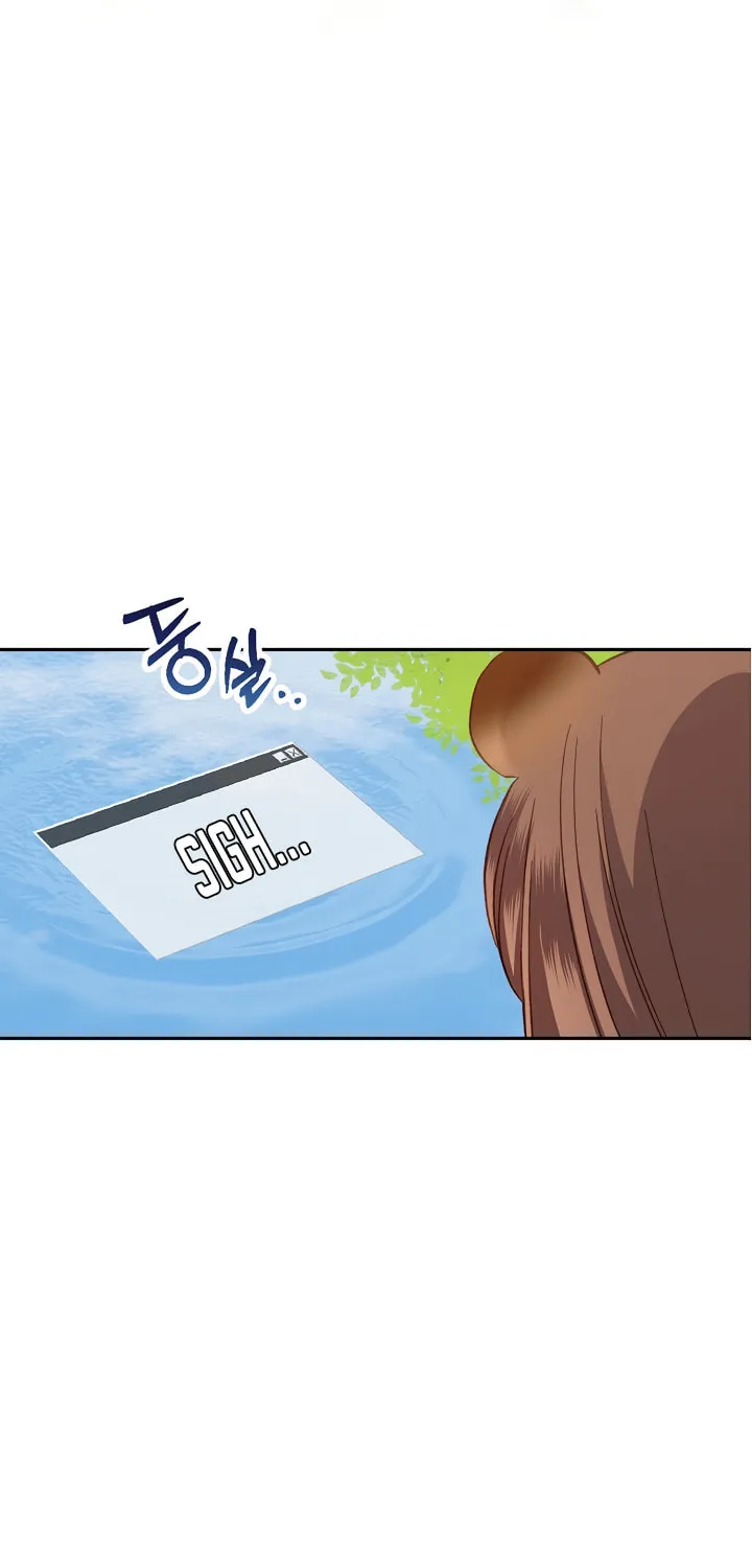 Gongpo Game Maid-ro Saranamgi Chapter 2 page 58 - 