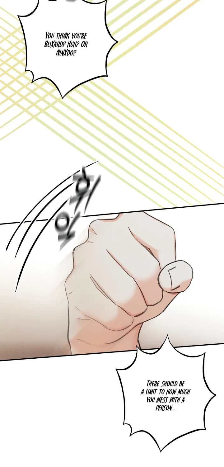Gongpo Game Maid-ro Saranamgi Chapter 2 page 61 - 