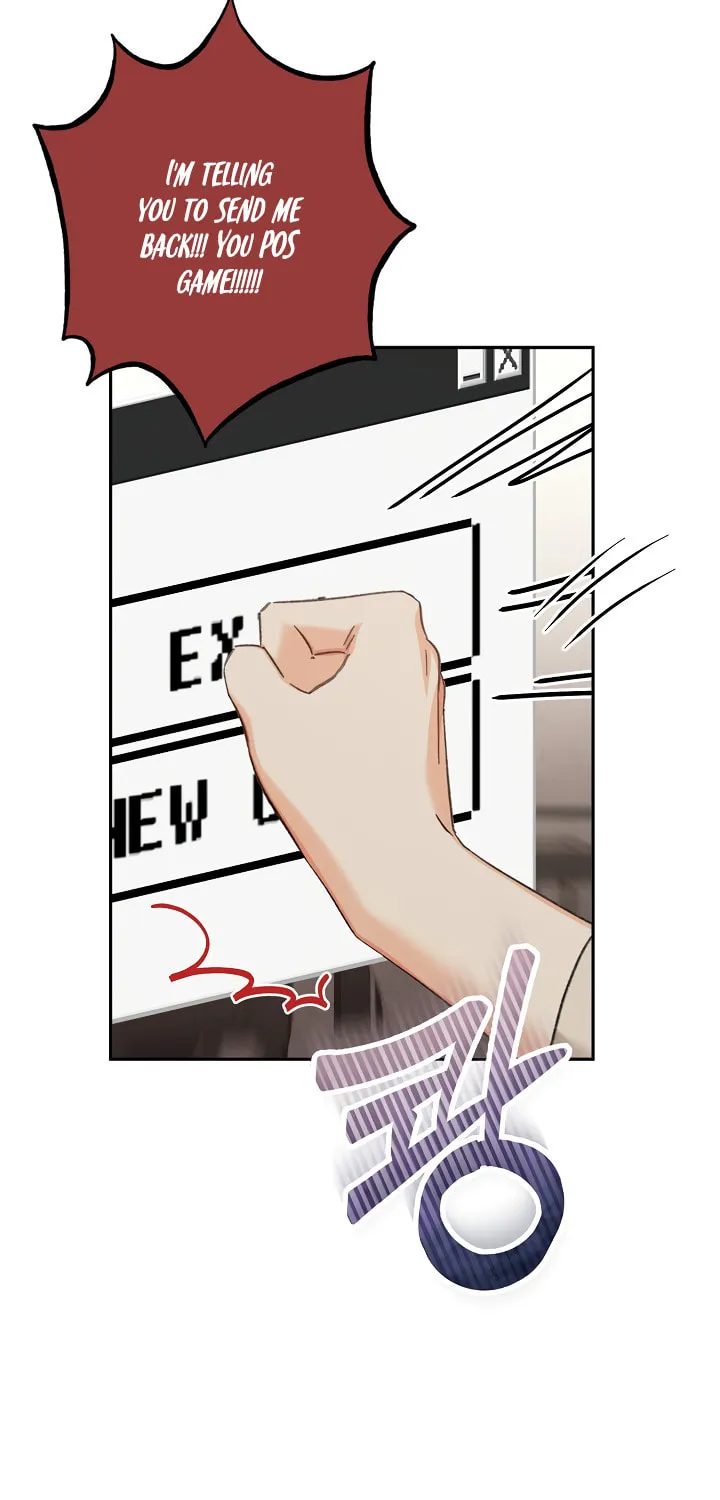 Gongpo Game Maid-ro Saranamgi Chapter 2 page 63 - 