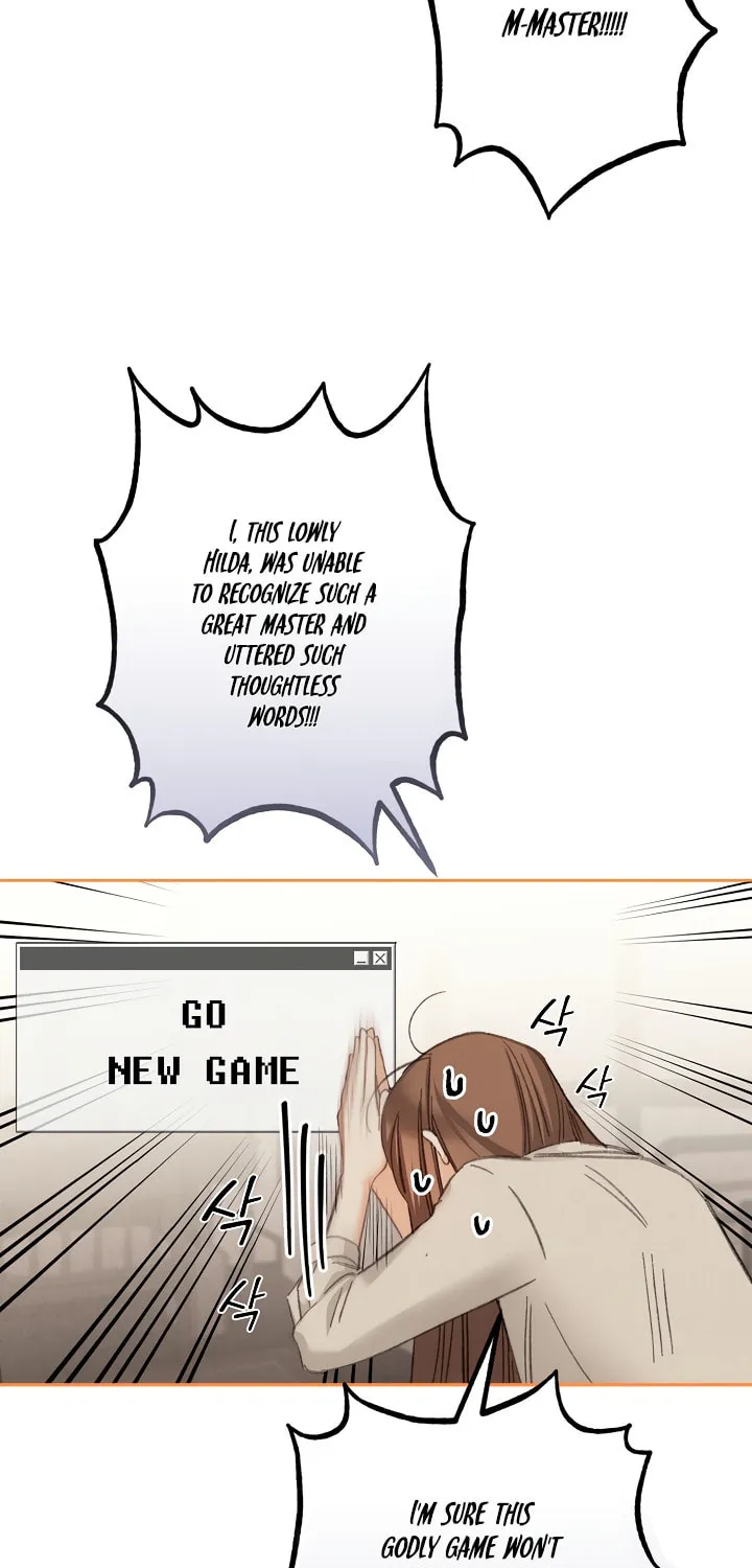 Gongpo Game Maid-ro Saranamgi Chapter 2 page 67 - 