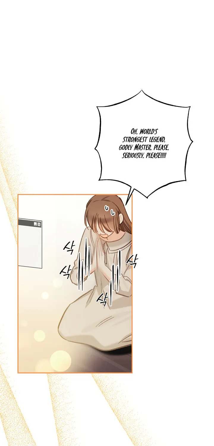 Gongpo Game Maid-ro Saranamgi Chapter 2 page 69 - 