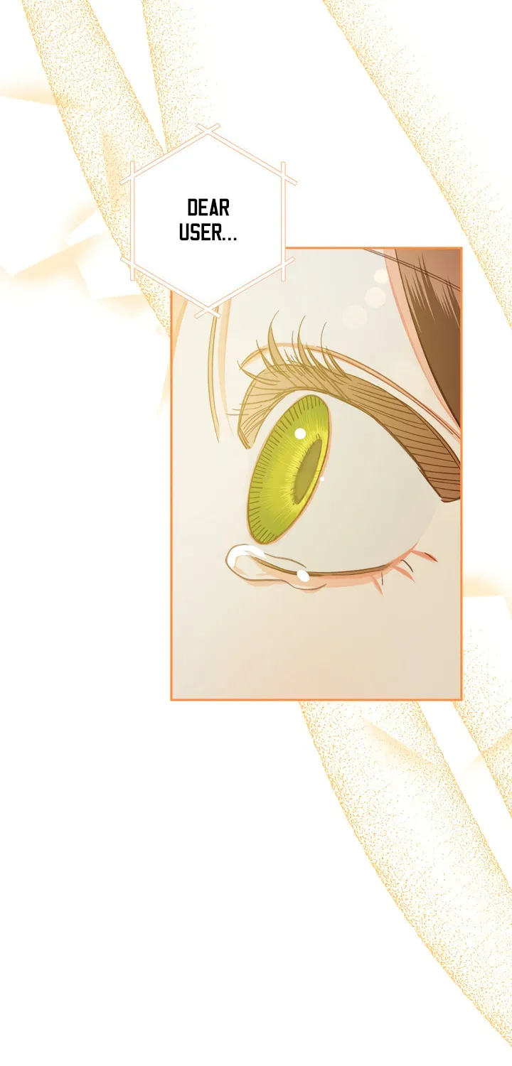 Gongpo Game Maid-ro Saranamgi Chapter 2 page 70 - 