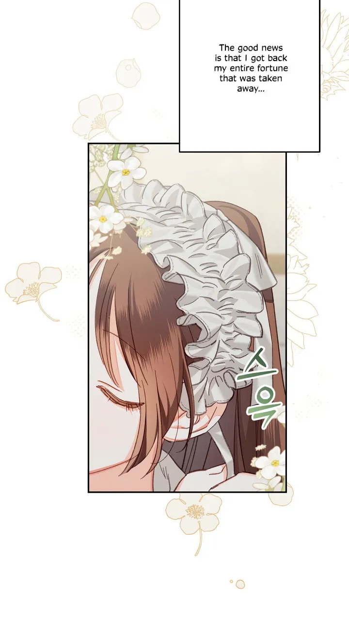 Gongpo Game Maid-ro Saranamgi Chapter 2 page 74 - 