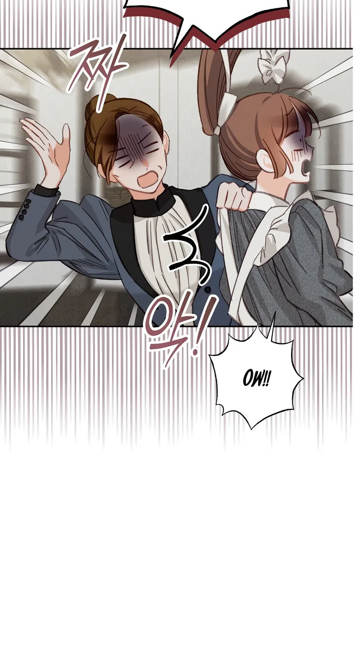 Gongpo Game Maid-ro Saranamgi Chapter 2 page 81 - 