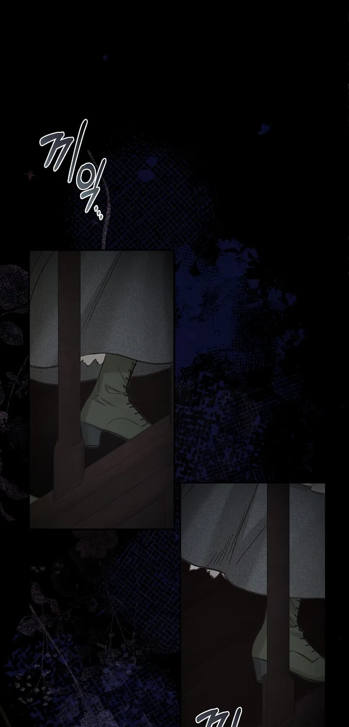 Gongpo Game Maid-ro Saranamgi Chapter 2 page 87 - 