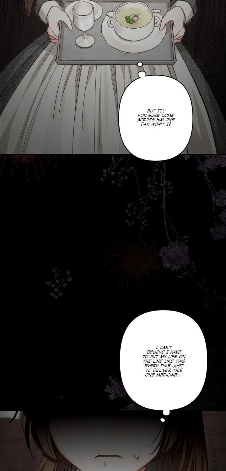 Gongpo Game Maid-ro Saranamgi Chapter 2 page 89 - 