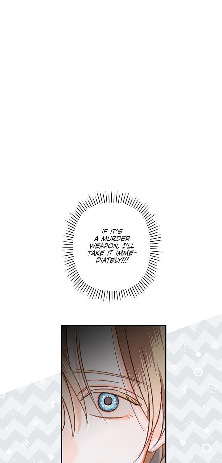 Gongpo Game Maid-ro Saranamgi Chapter 20 page 45 - 