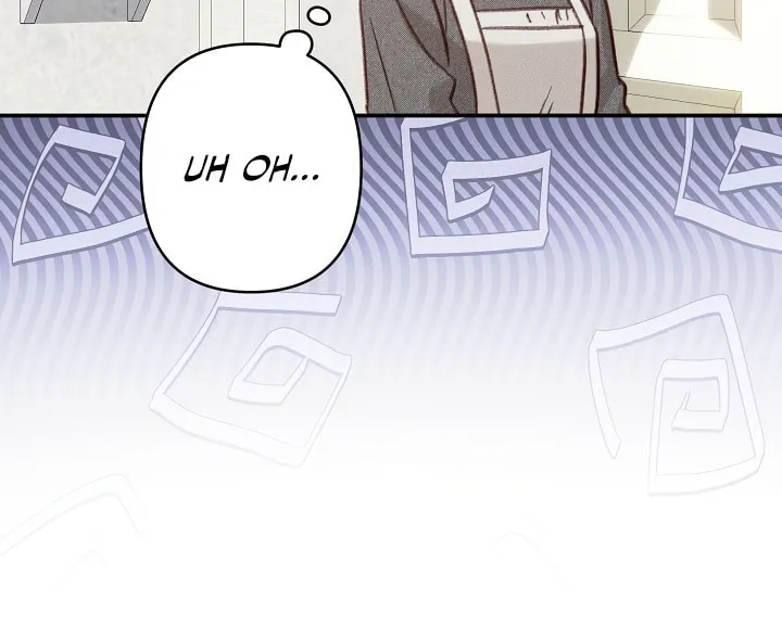 Gongpo Game Maid-ro Saranamgi Chapter 21 page 40 - 