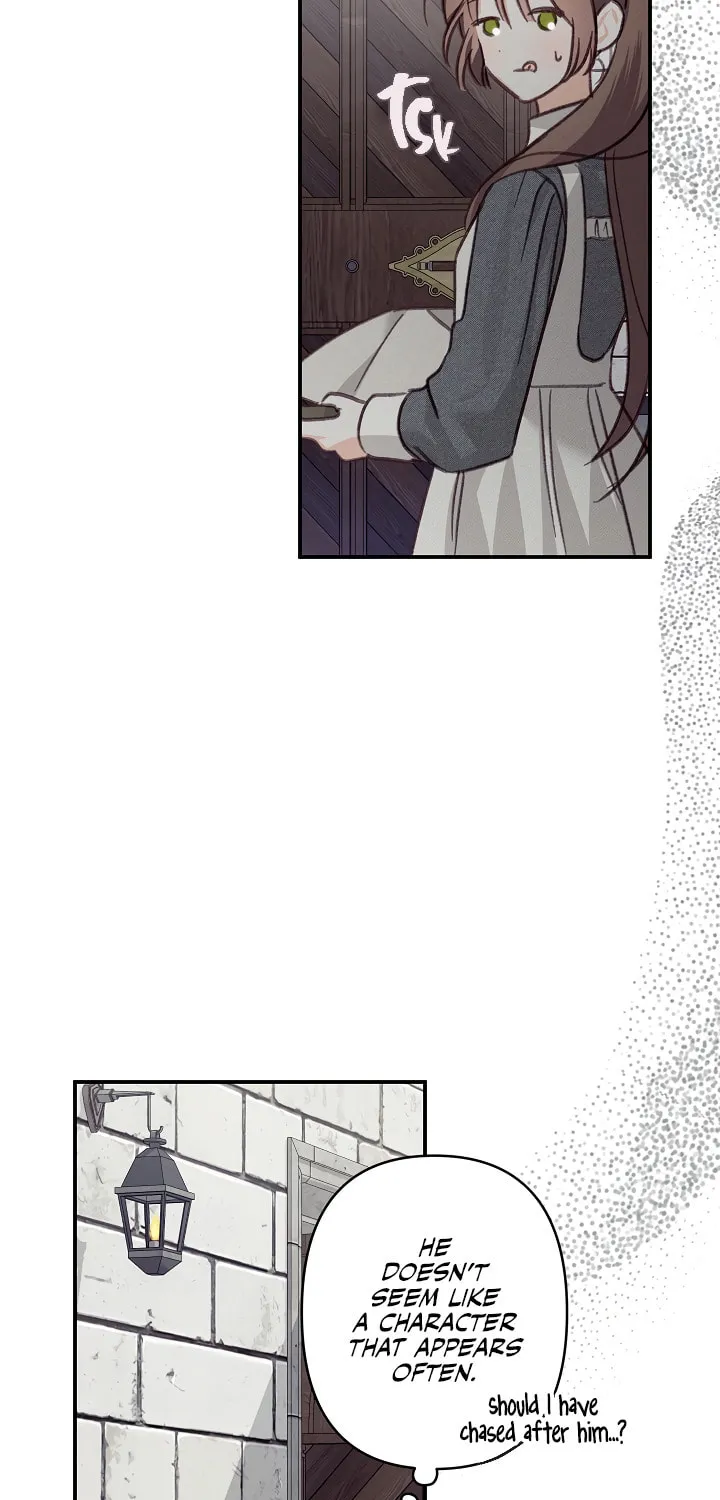 Gongpo Game Maid-ro Saranamgi Chapter 22 page 25 - 