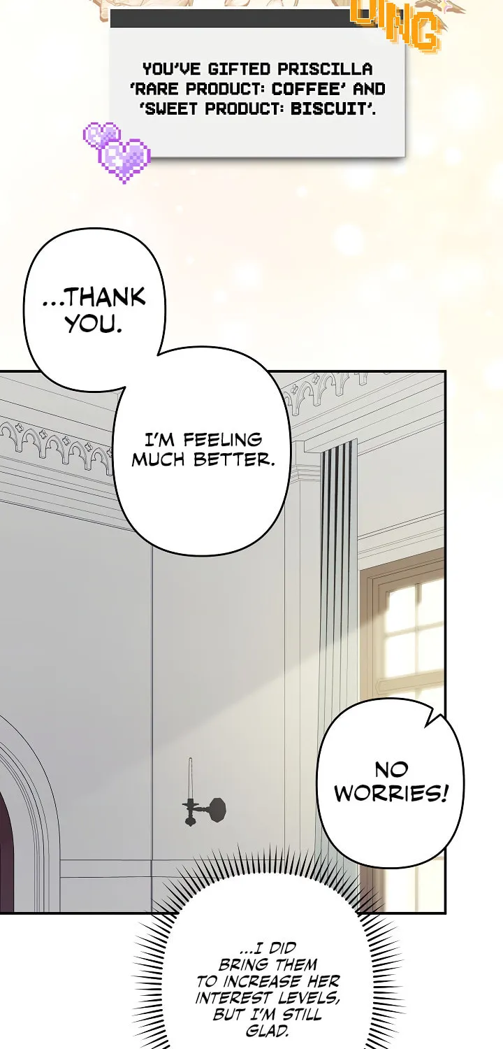 Gongpo Game Maid-ro Saranamgi Chapter 22 page 47 - 