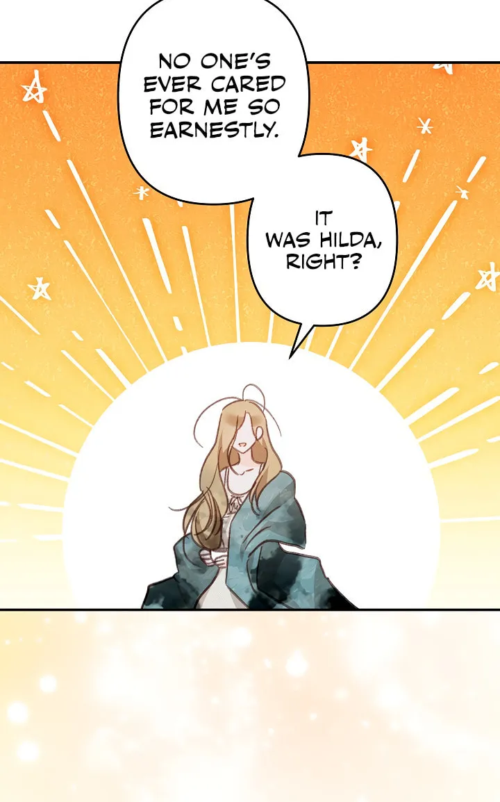 Gongpo Game Maid-ro Saranamgi Chapter 22 page 49 - 