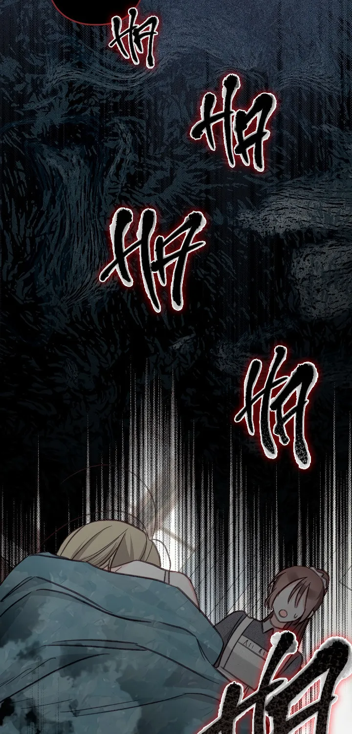 Gongpo Game Maid-ro Saranamgi Chapter 22 page 61 - 