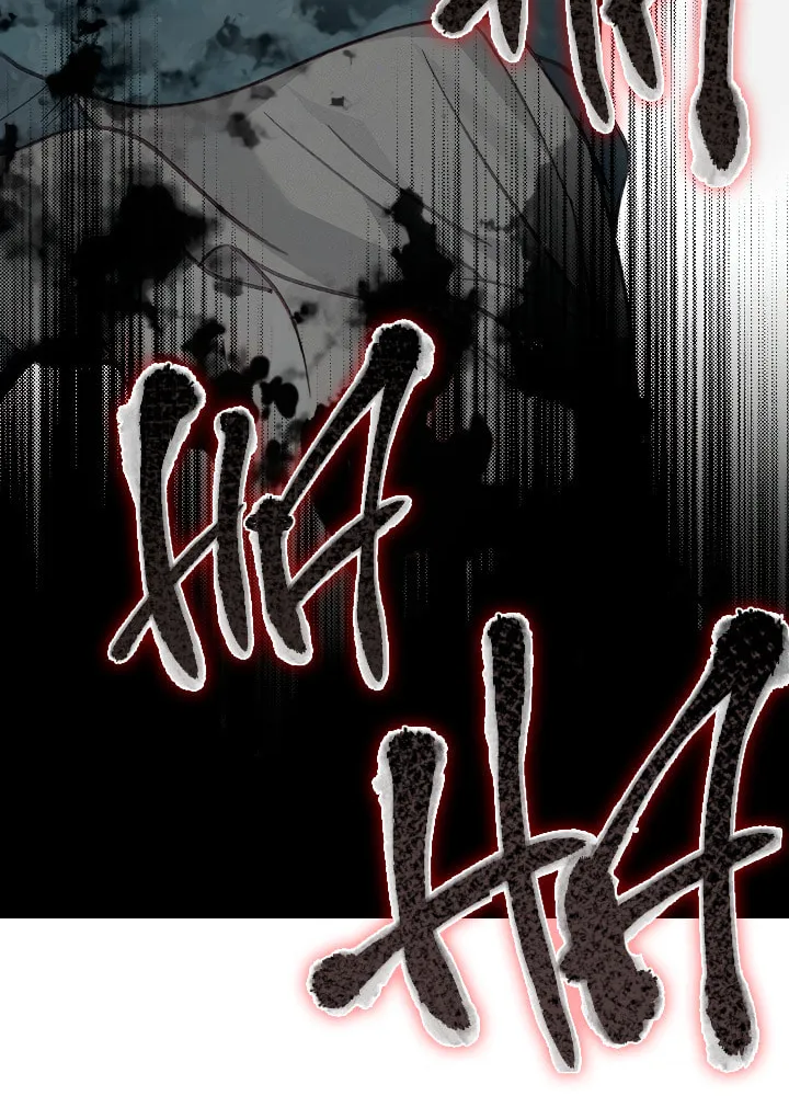 Gongpo Game Maid-ro Saranamgi Chapter 22 page 62 - 