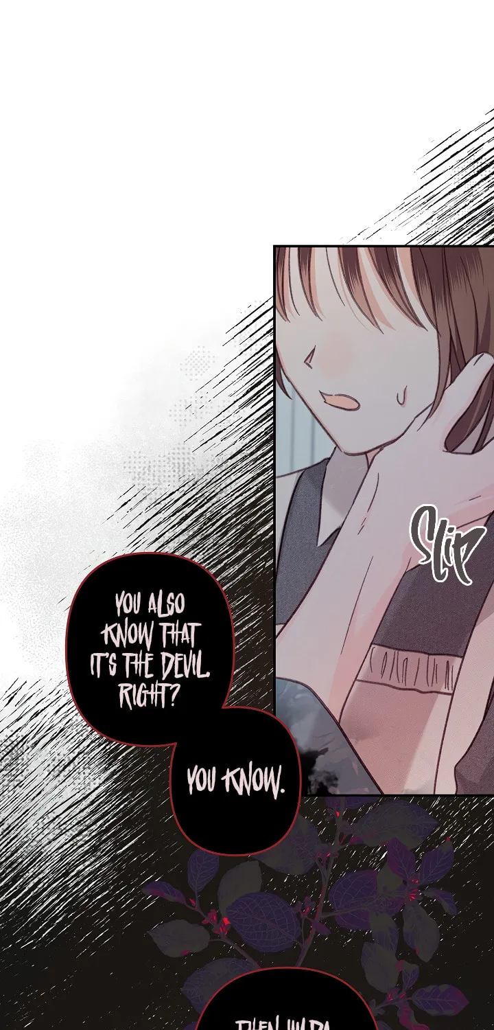 Gongpo Game Maid-ro Saranamgi Chapter 22 page 74 - 