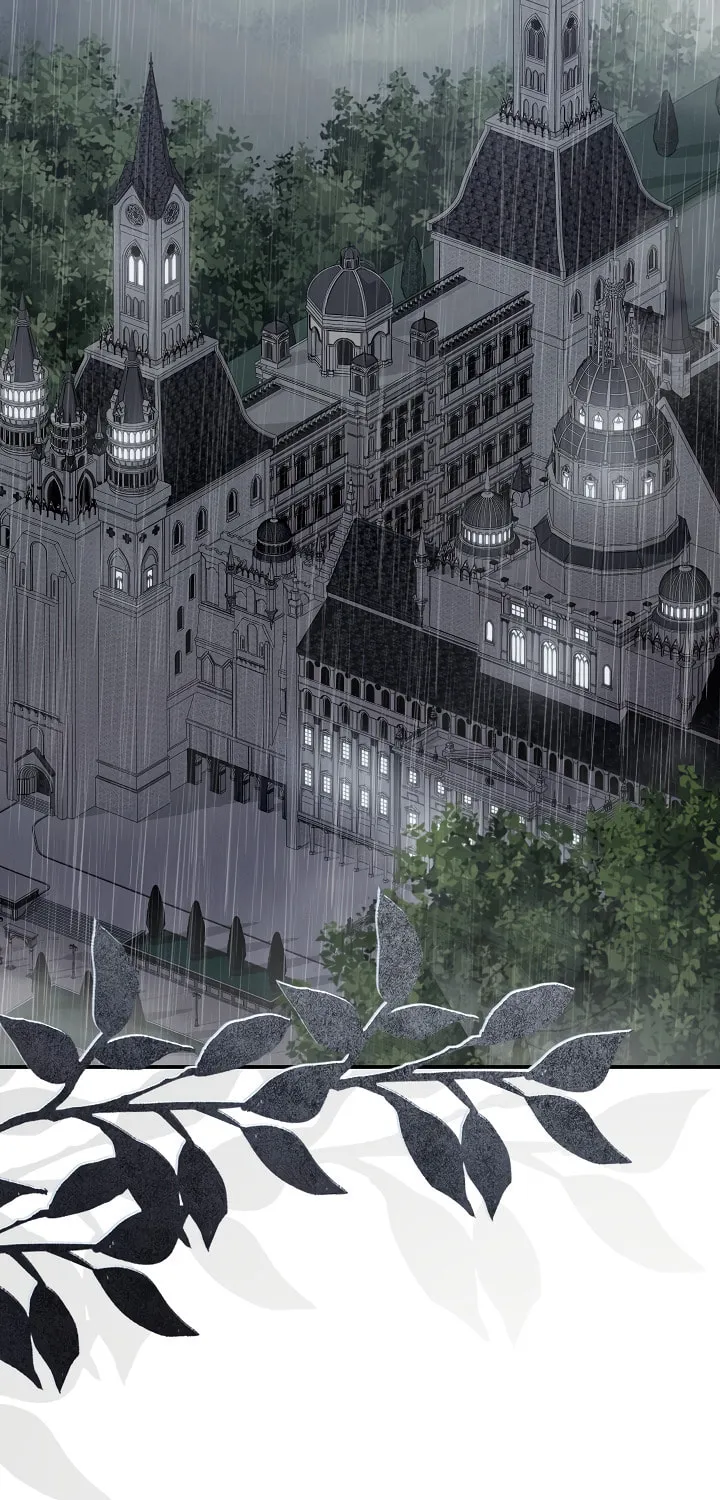 Gongpo Game Maid-ro Saranamgi Chapter 23 page 12 - 
