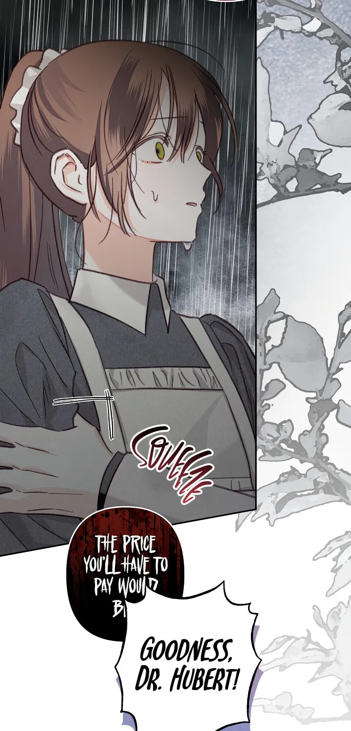 Gongpo Game Maid-ro Saranamgi Chapter 23 page 23 - 