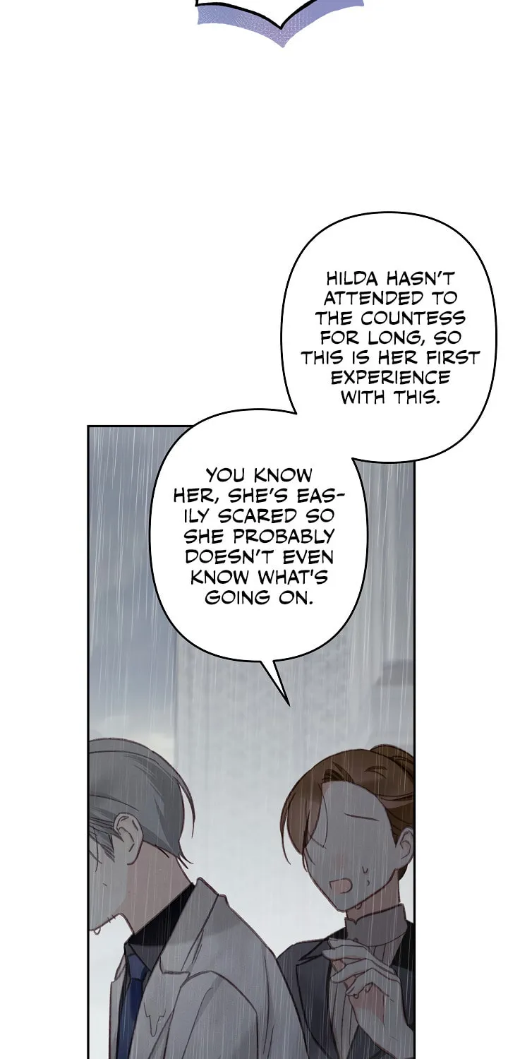 Gongpo Game Maid-ro Saranamgi Chapter 23 page 24 - 