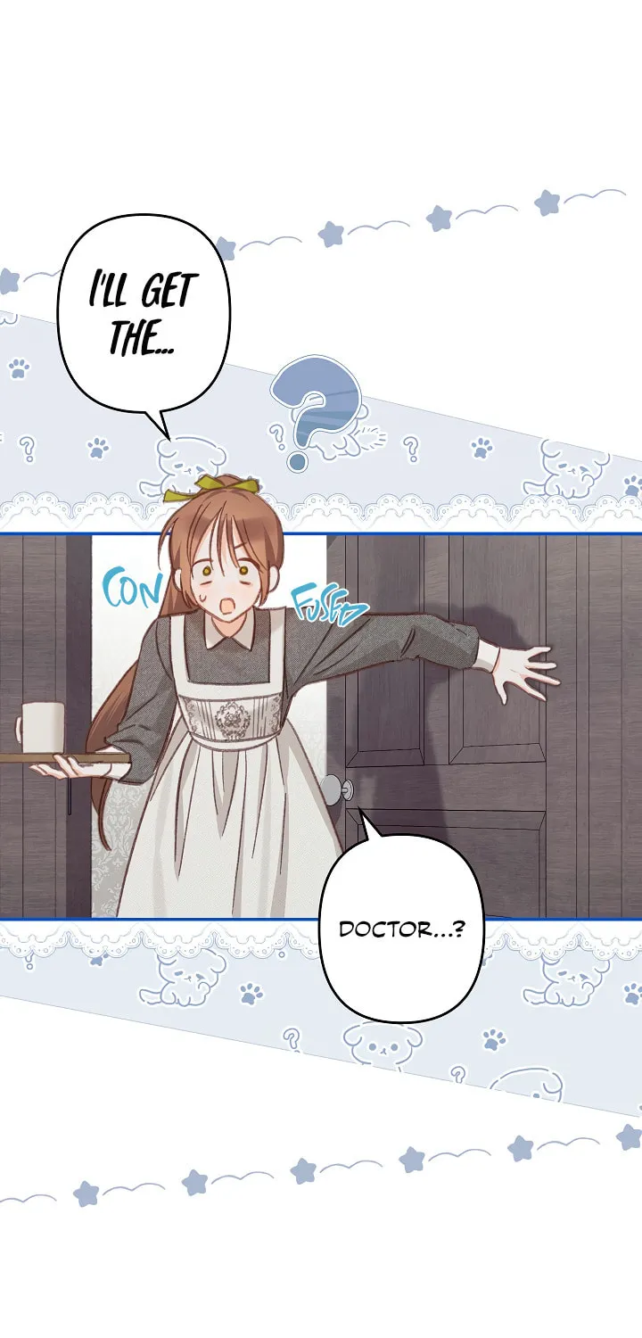 Gongpo Game Maid-ro Saranamgi Chapter 23 page 76 - 