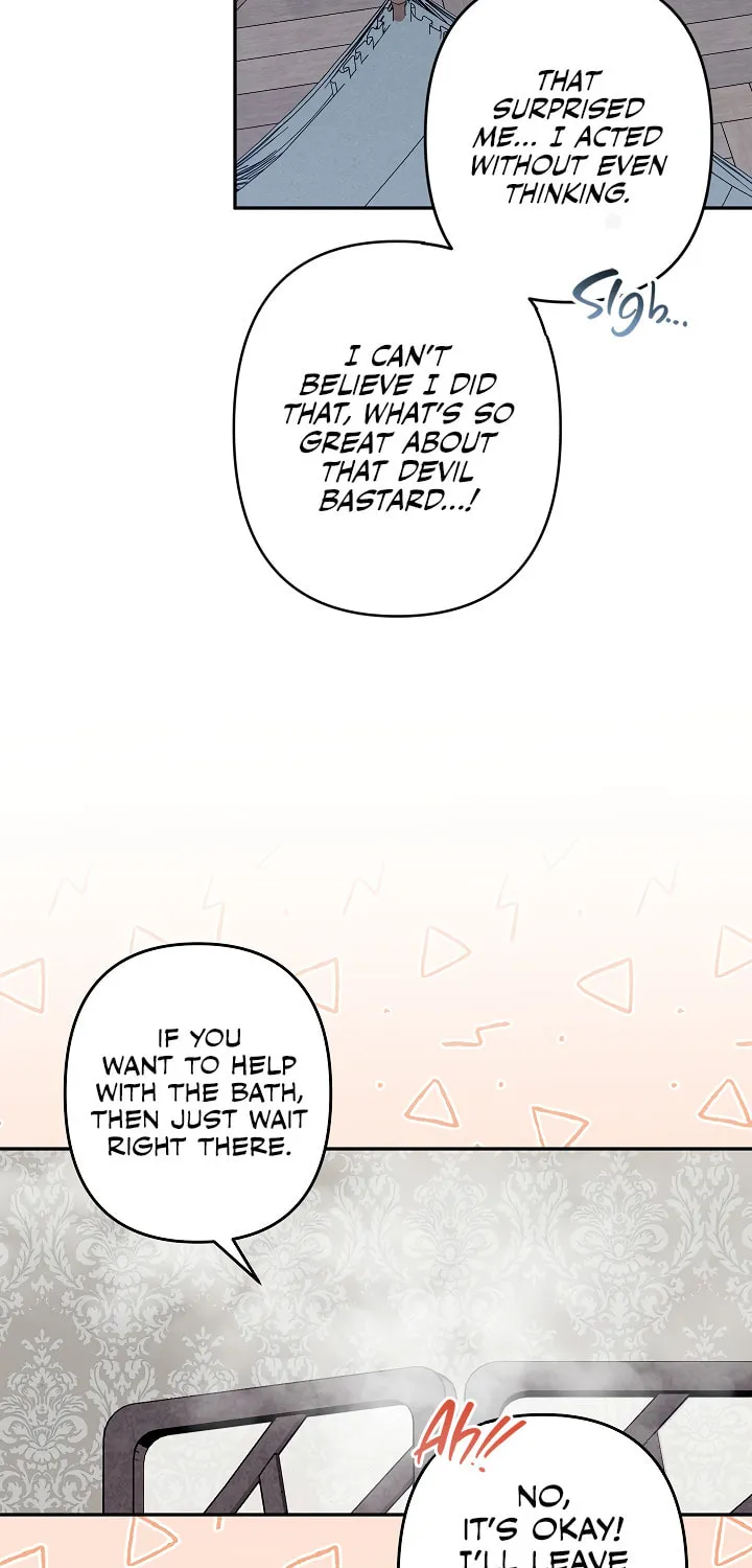 Gongpo Game Maid-ro Saranamgi Chapter 23 page 78 - 