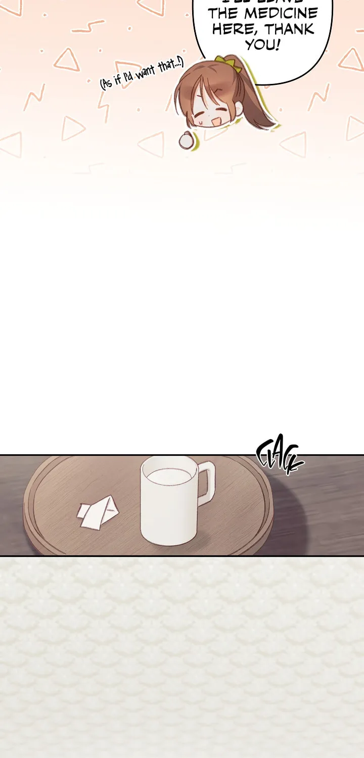Gongpo Game Maid-ro Saranamgi Chapter 23 page 79 - 