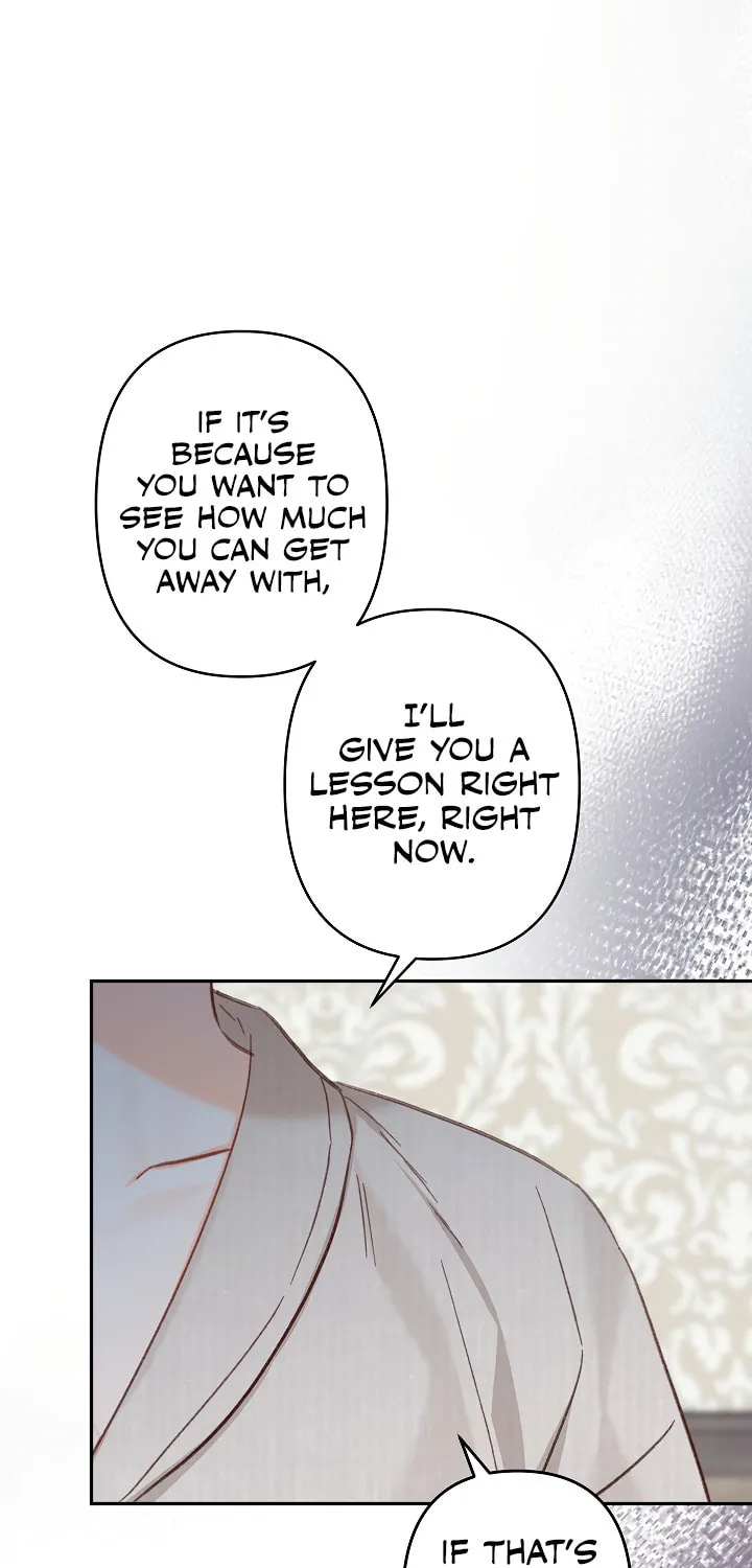 Gongpo Game Maid-ro Saranamgi Chapter 24 page 16 - 