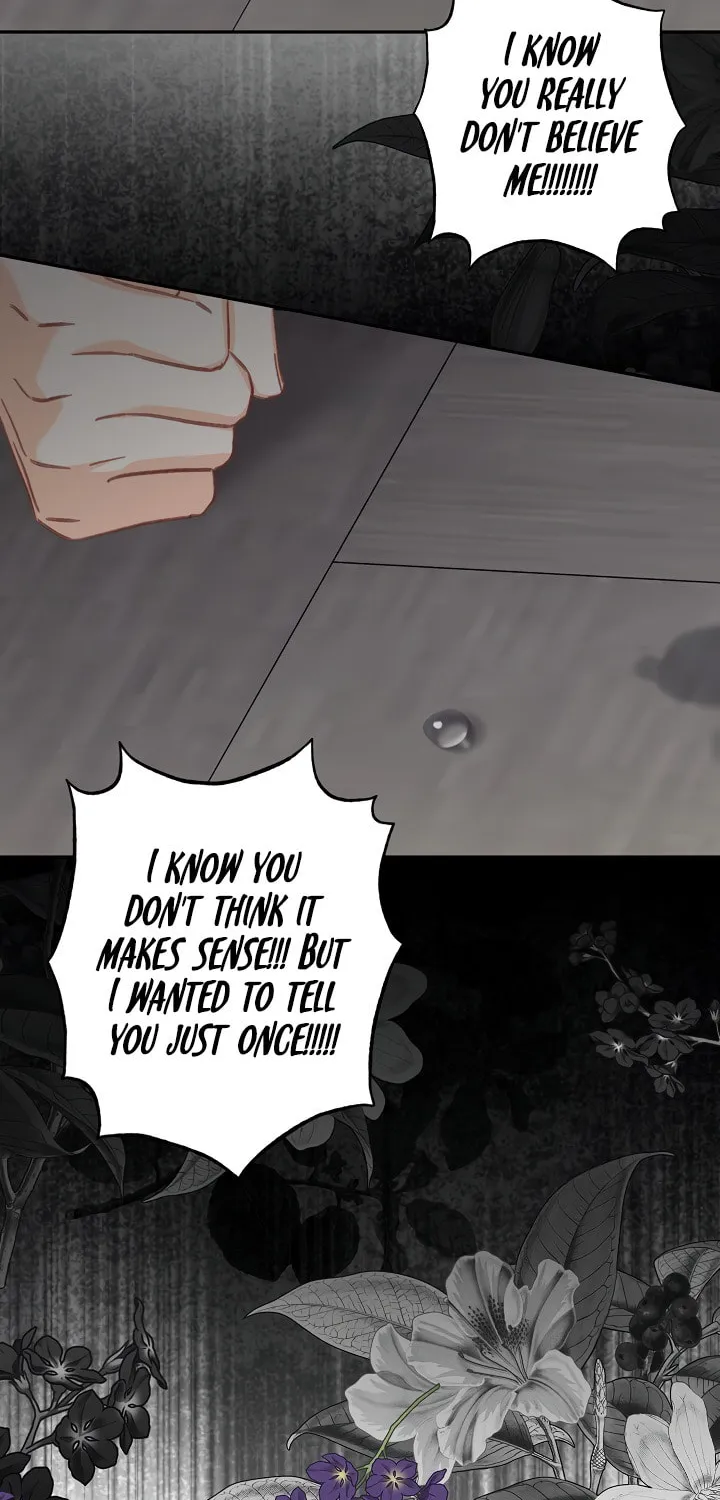 Gongpo Game Maid-ro Saranamgi Chapter 24 page 30 - 