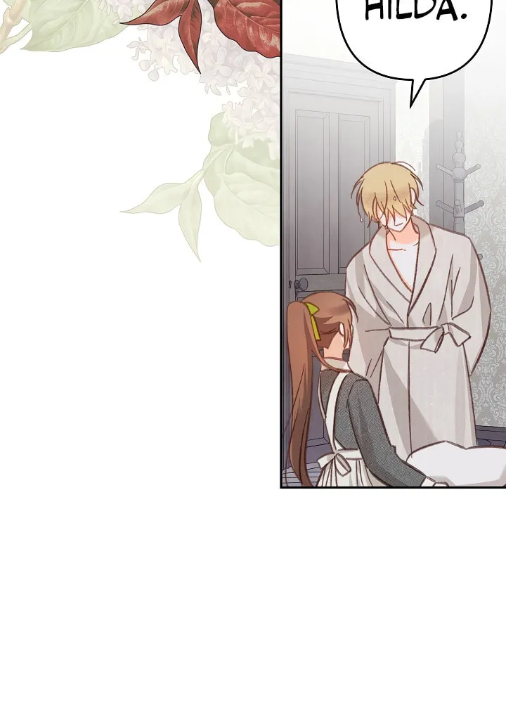 Gongpo Game Maid-ro Saranamgi Chapter 24 page 5 - 