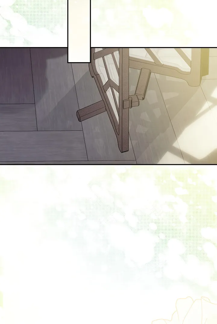 Gongpo Game Maid-ro Saranamgi Chapter 24 page 55 - 