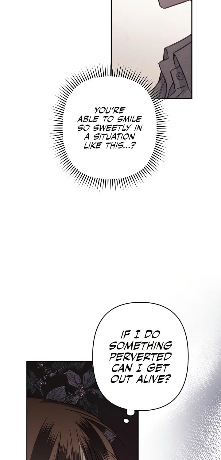 Gongpo Game Maid-ro Saranamgi Chapter 25 page 13 - 