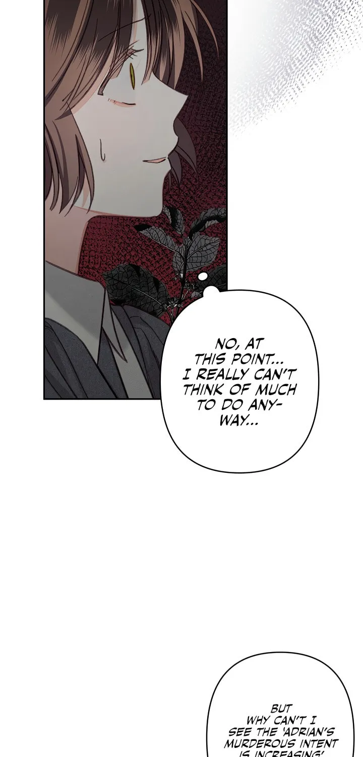 Gongpo Game Maid-ro Saranamgi Chapter 25 page 14 - 