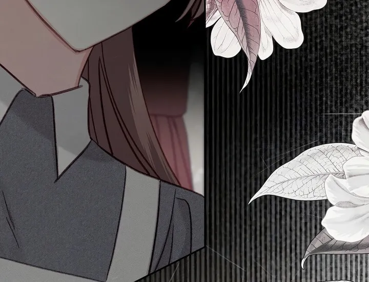 Gongpo Game Maid-ro Saranamgi Chapter 25 page 32 - 