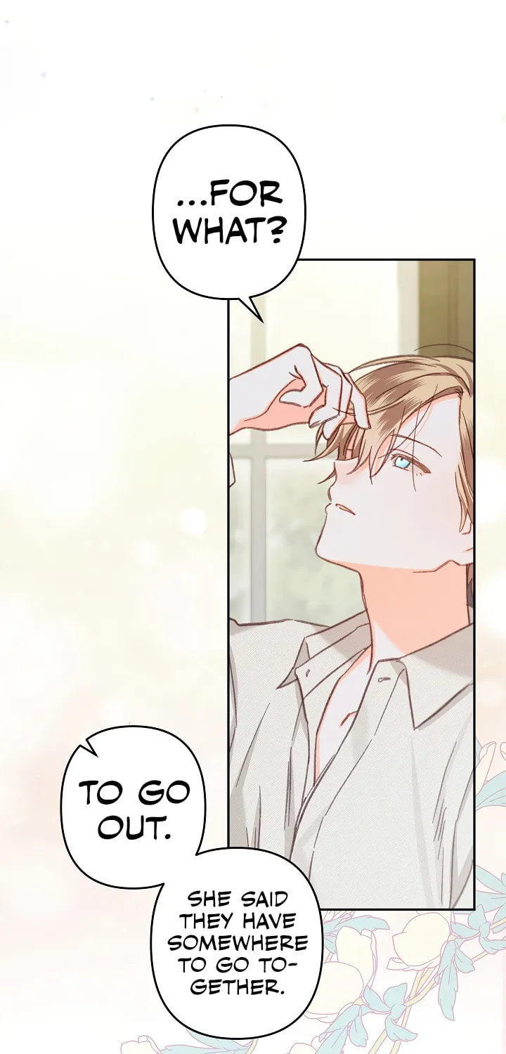 Gongpo Game Maid-ro Saranamgi Chapter 25 page 47 - 