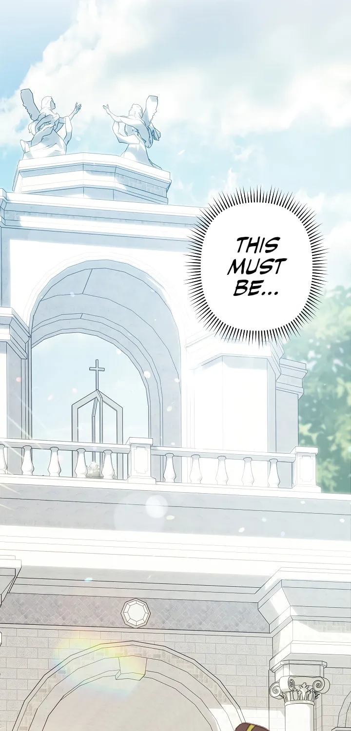Gongpo Game Maid-ro Saranamgi Chapter 26 page 16 - 