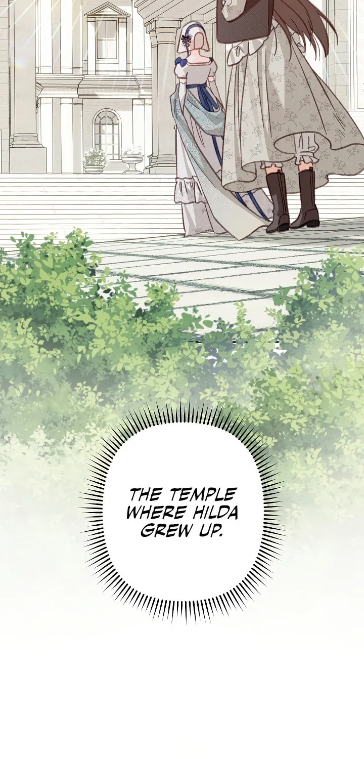 Gongpo Game Maid-ro Saranamgi Chapter 26 page 18 - 