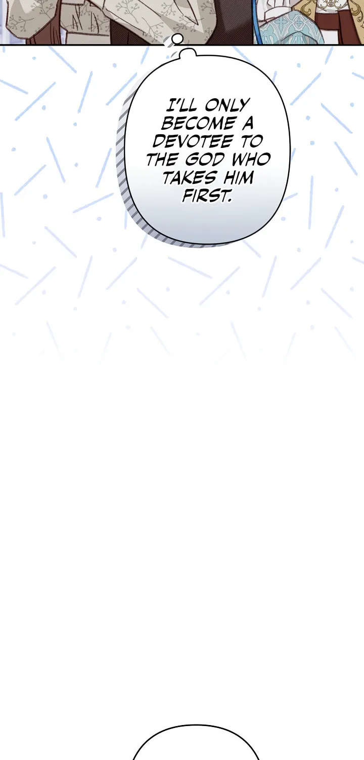 Gongpo Game Maid-ro Saranamgi Chapter 26 page 42 - 